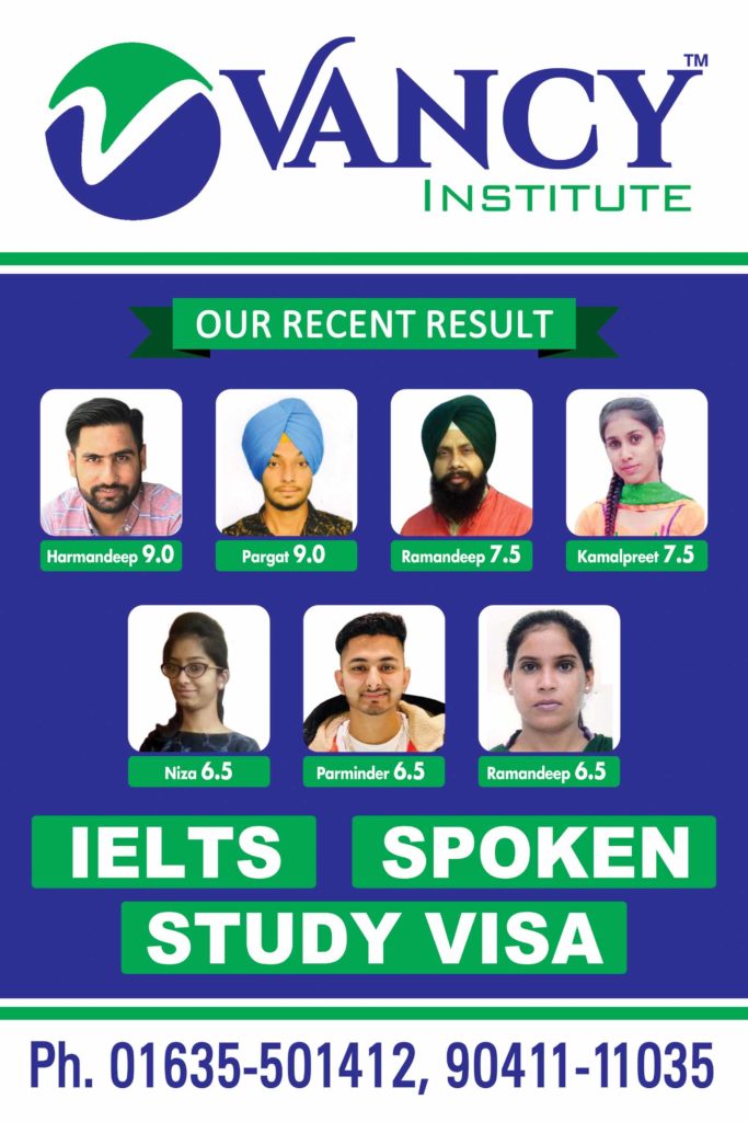 Best IELTS institute in Kotkapura